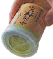 仙洞
